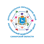 Навигатор дополнительного образования детей Самарской области | Навигатор  дополнительного образования детей Самарской области